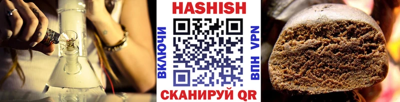 Цена Отрадная Каннабис Кокаин Гашиш Мефедрон