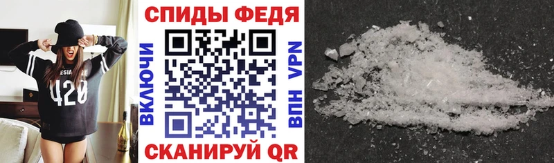 Amphetamine 98% Отрадная