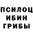 МДМА VHQ Formless Blob