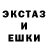 КЕТАМИН VHQ TJ collection