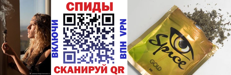 МЕГА рабочий сайт  сколько стоит  Отрадная  Бутират 1.4BDO 
