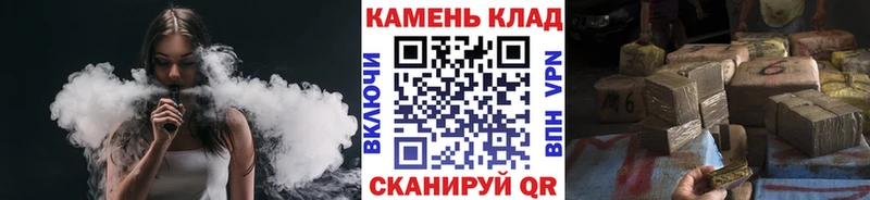 Гашиш VHQ  где можно купить наркотик  Отрадная 