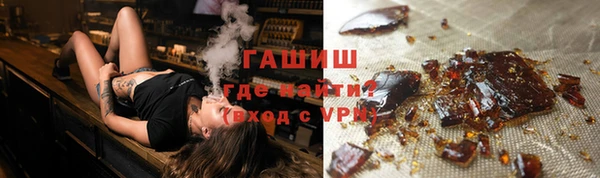 меф VHQ Нязепетровск