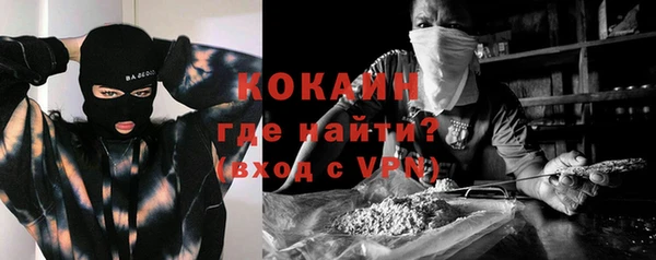не бодяженный Нягань