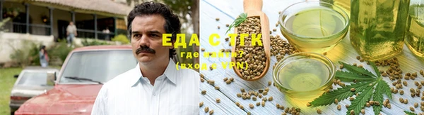 меф VHQ Няндома