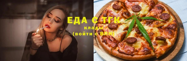 меф VHQ Няндома