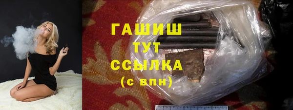 не бодяженный Нягань