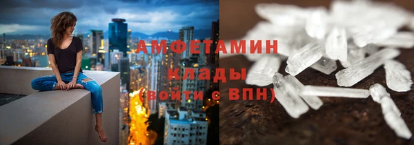 меф VHQ Няндома