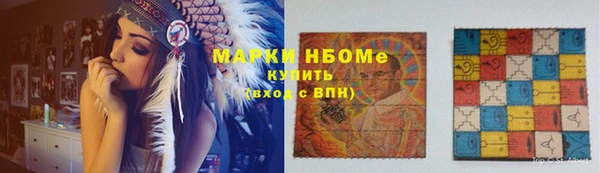 не бодяженный Нягань