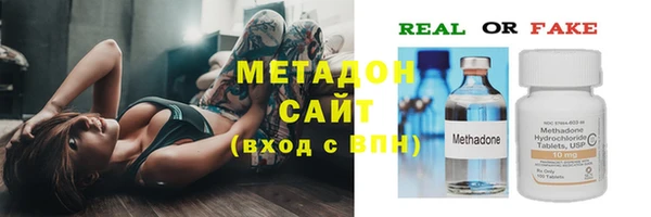 меф VHQ Няндома
