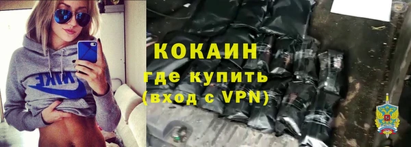 не бодяженный Нягань