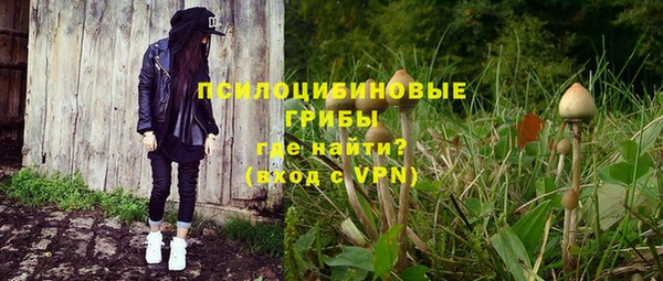 не бодяженный Нягань